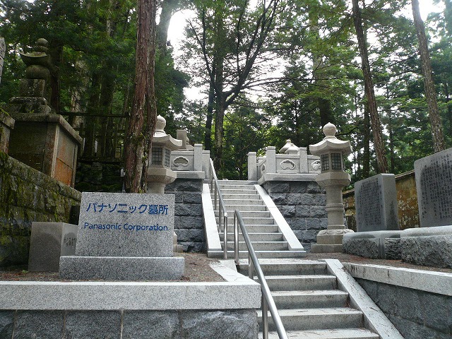 139.jpg