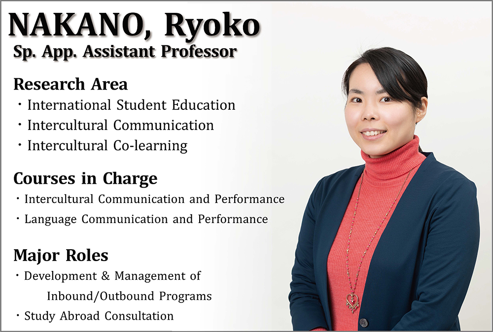 NAKANO, Ryoko