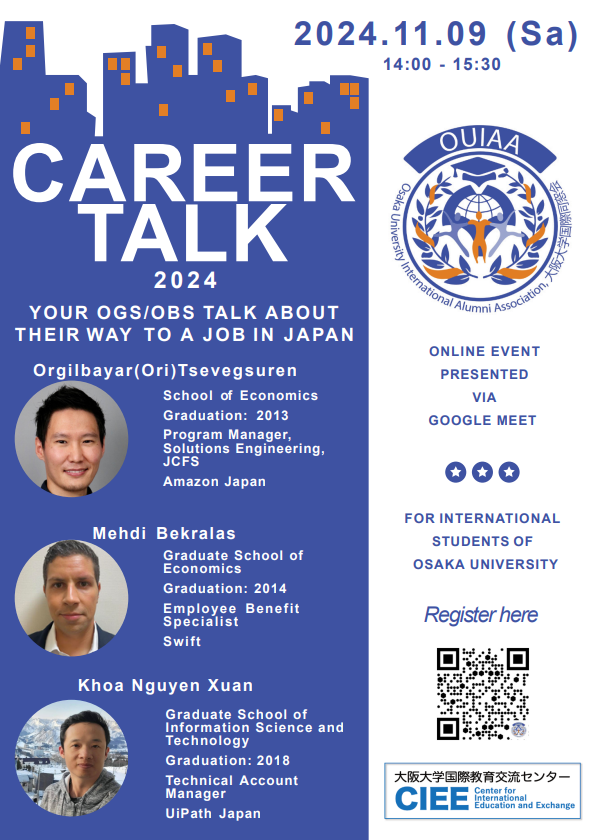 CareerTalkPoster