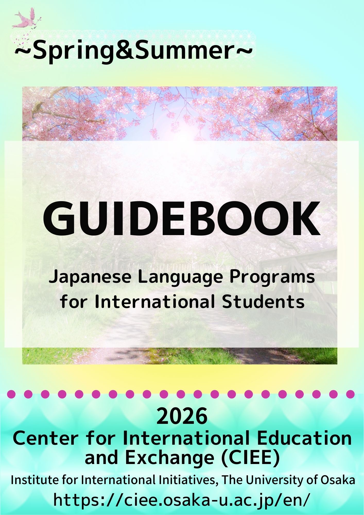 cover page of guidebook 2026SS