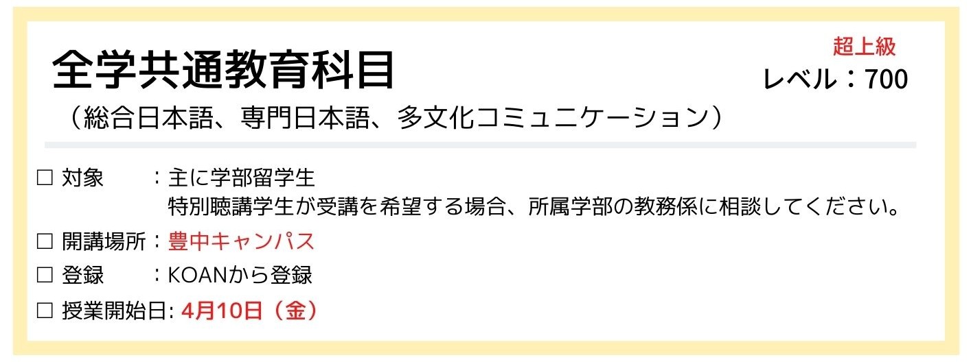 ガイドブック-p8LAS